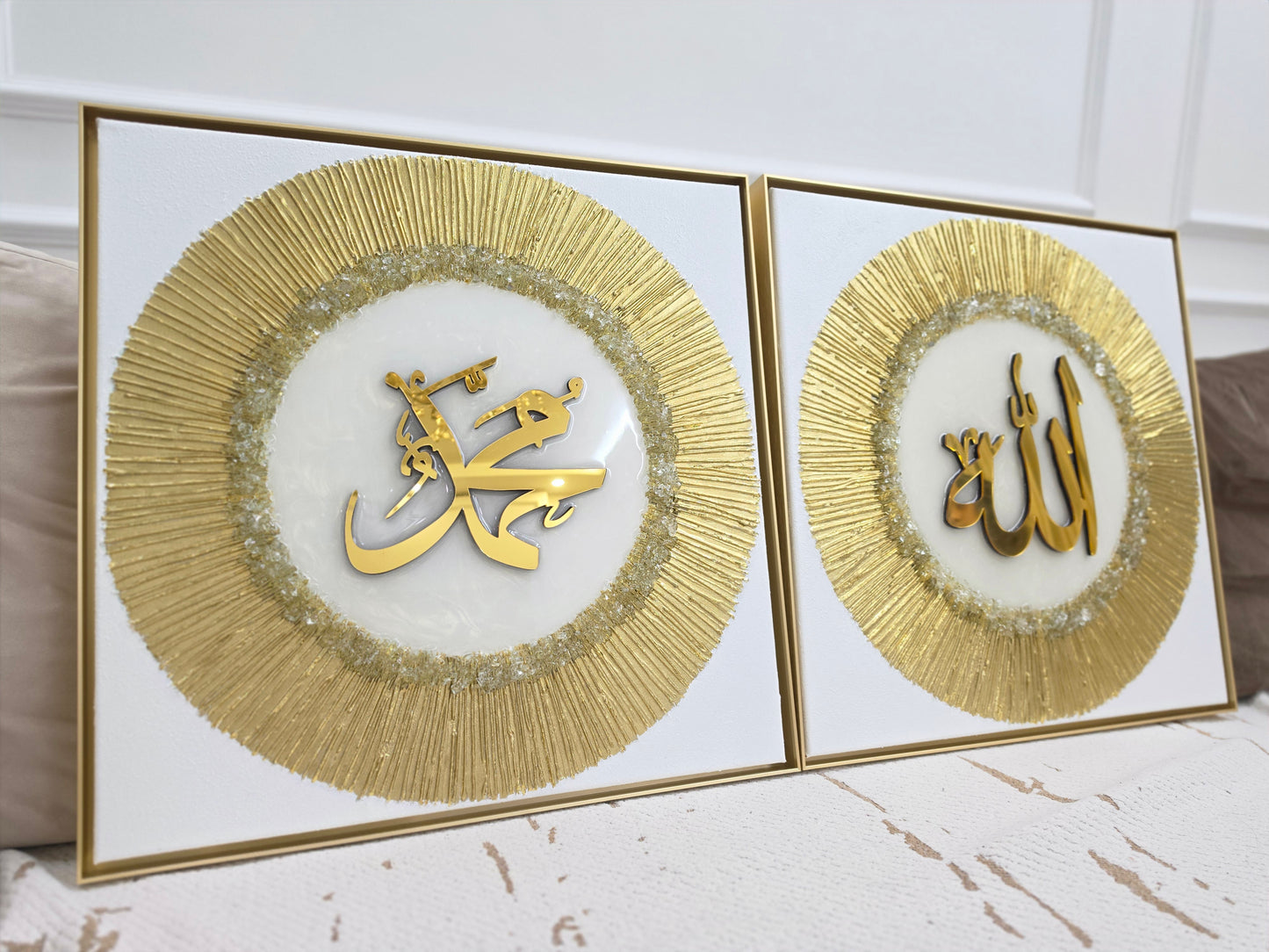Allah & Muhammad 2.0