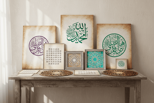 Exploring Islamic Home Decor: The Beauty of Calligraphy and Patterns - Art Whims