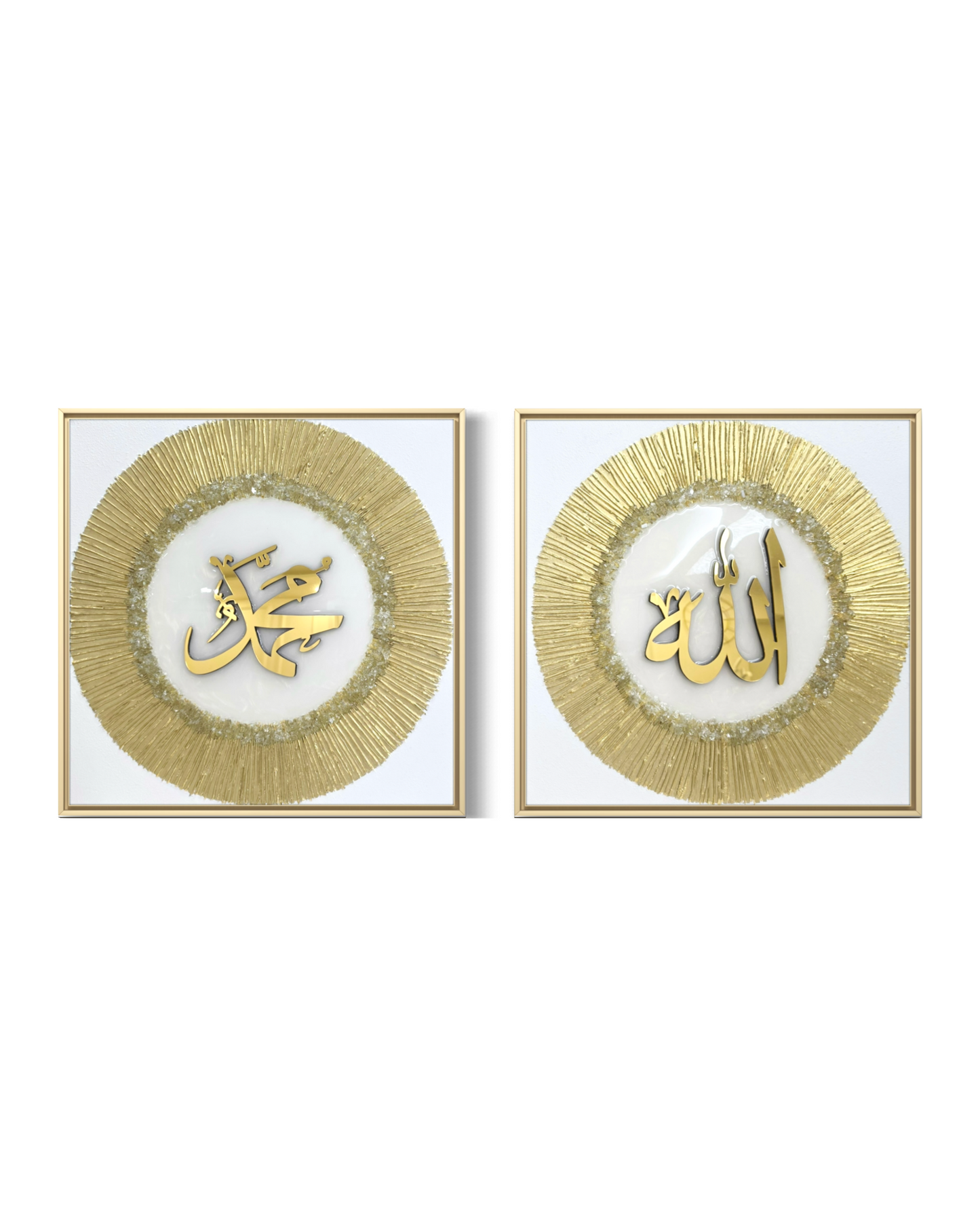 Allah & Muhammad 2.0