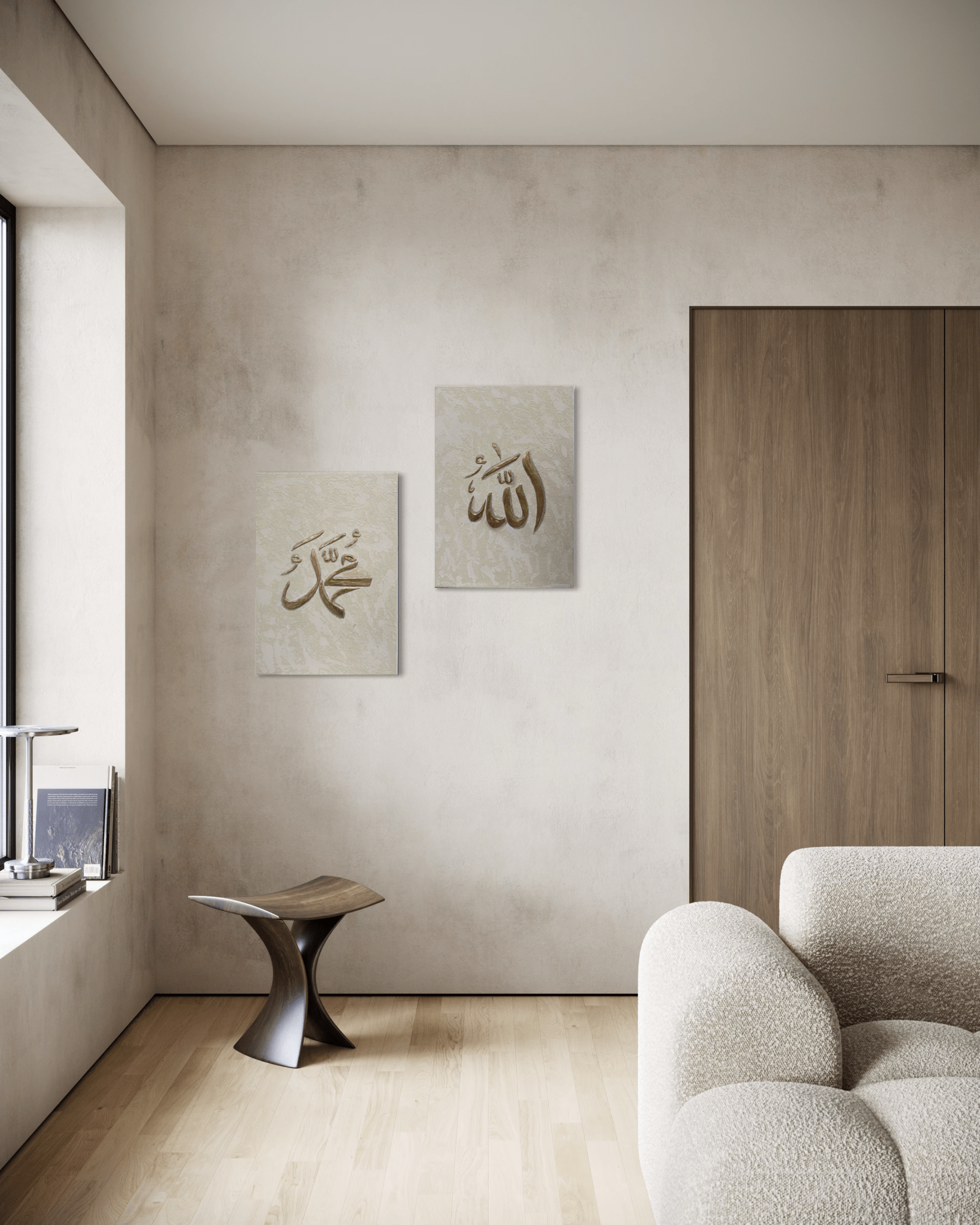 Allah & Muhammad - Art Whims