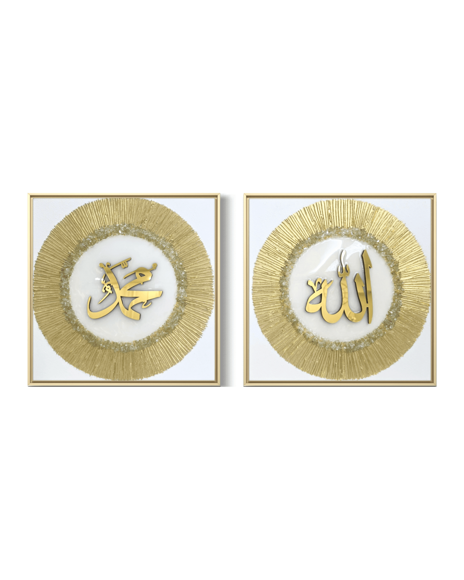 Allah & Muhammad 2.0 - Art Whims