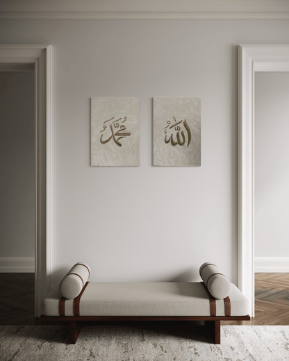 Allah & Muhammad - Art Whims