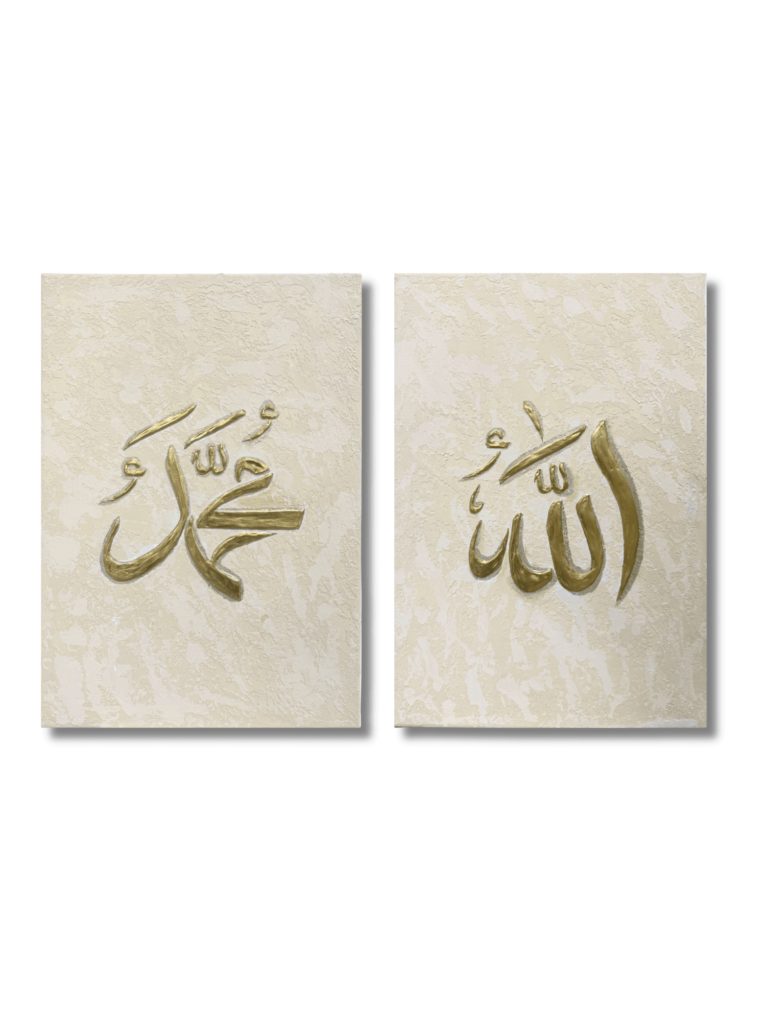 Allah & Muhammad - Art Whims
