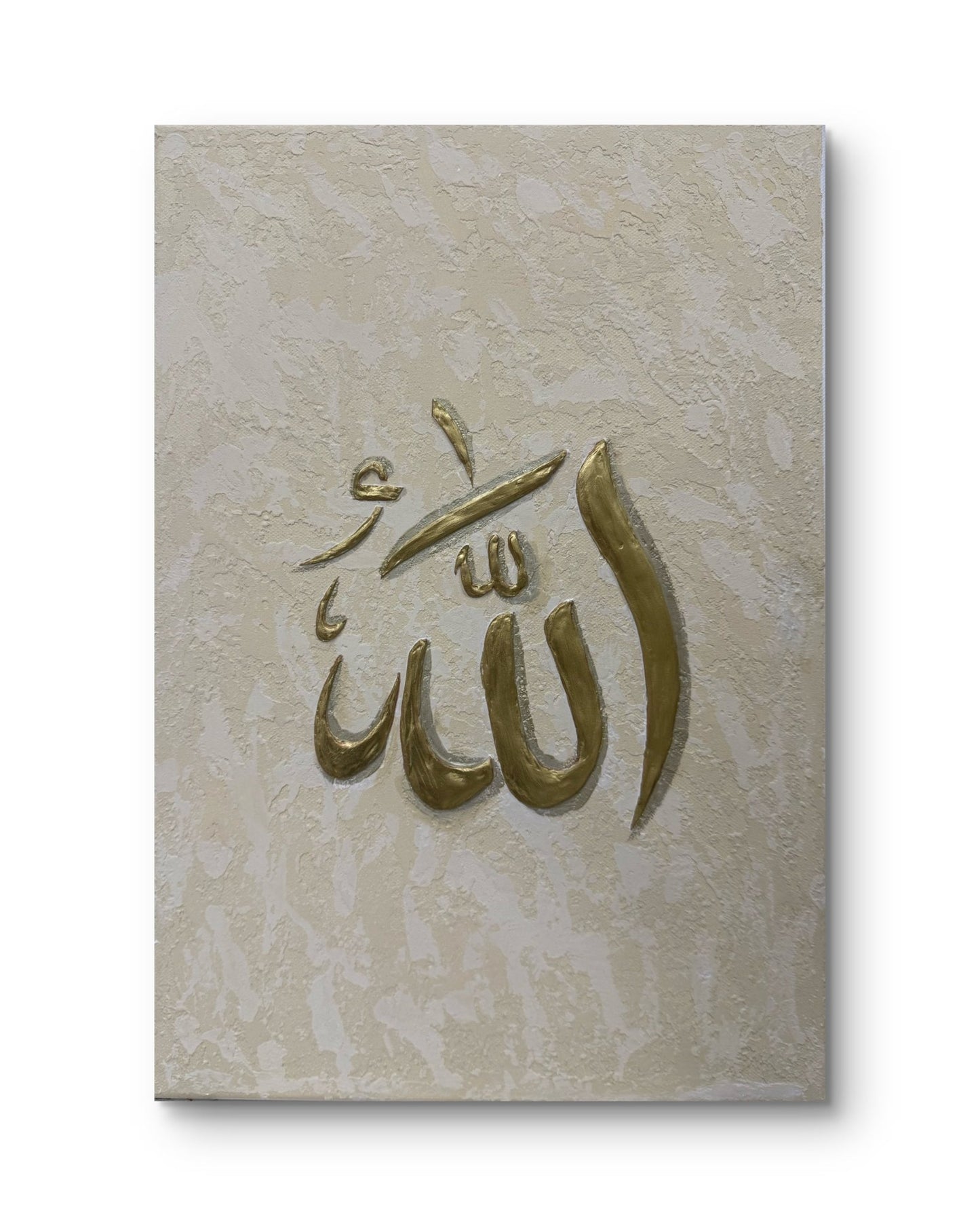 Allah & Muhammad - Art Whims