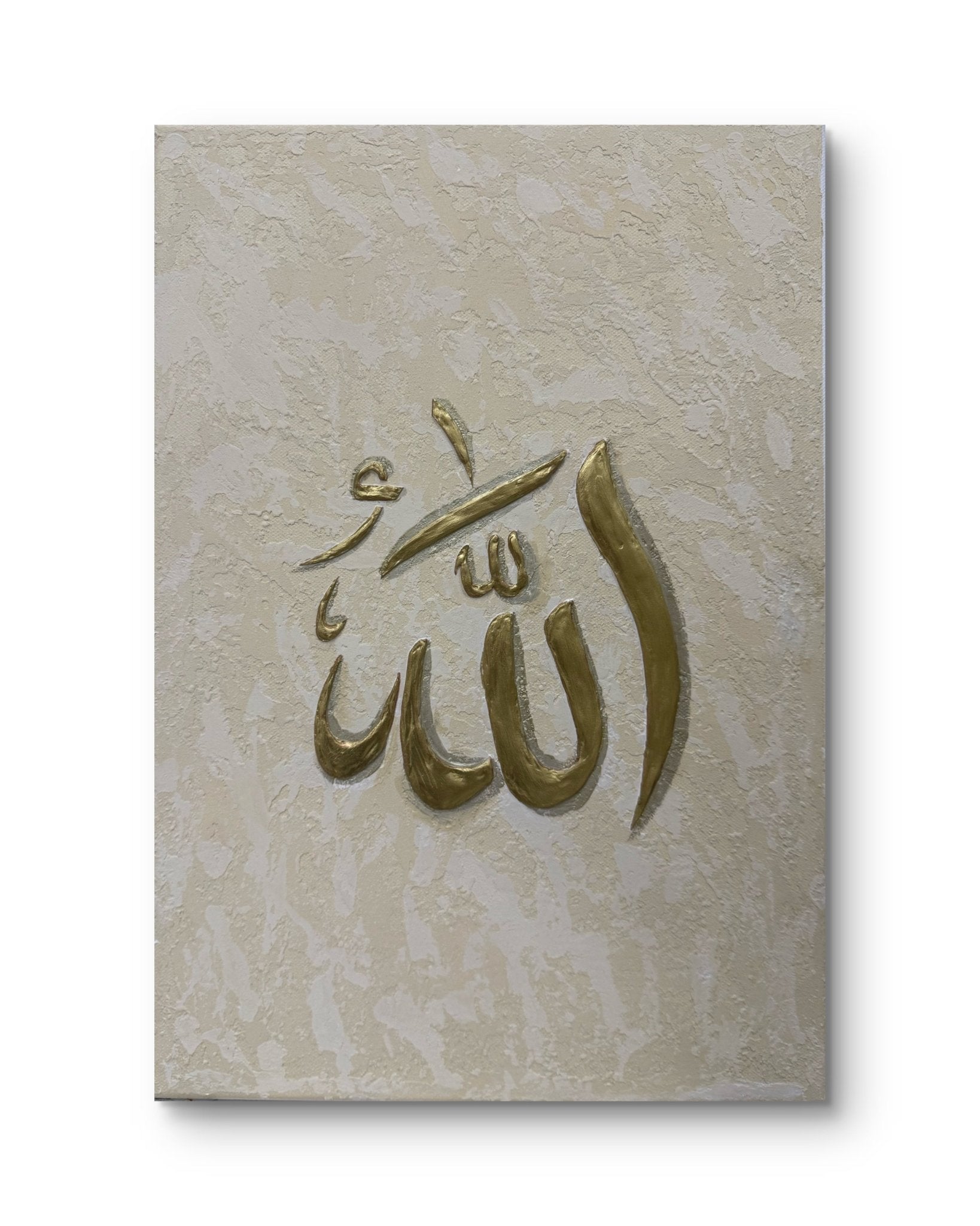 Allah & Muhammad - Art Whims