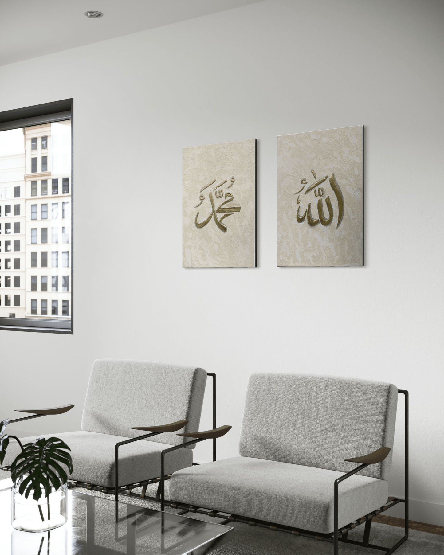 Allah & Muhammad - Art Whims