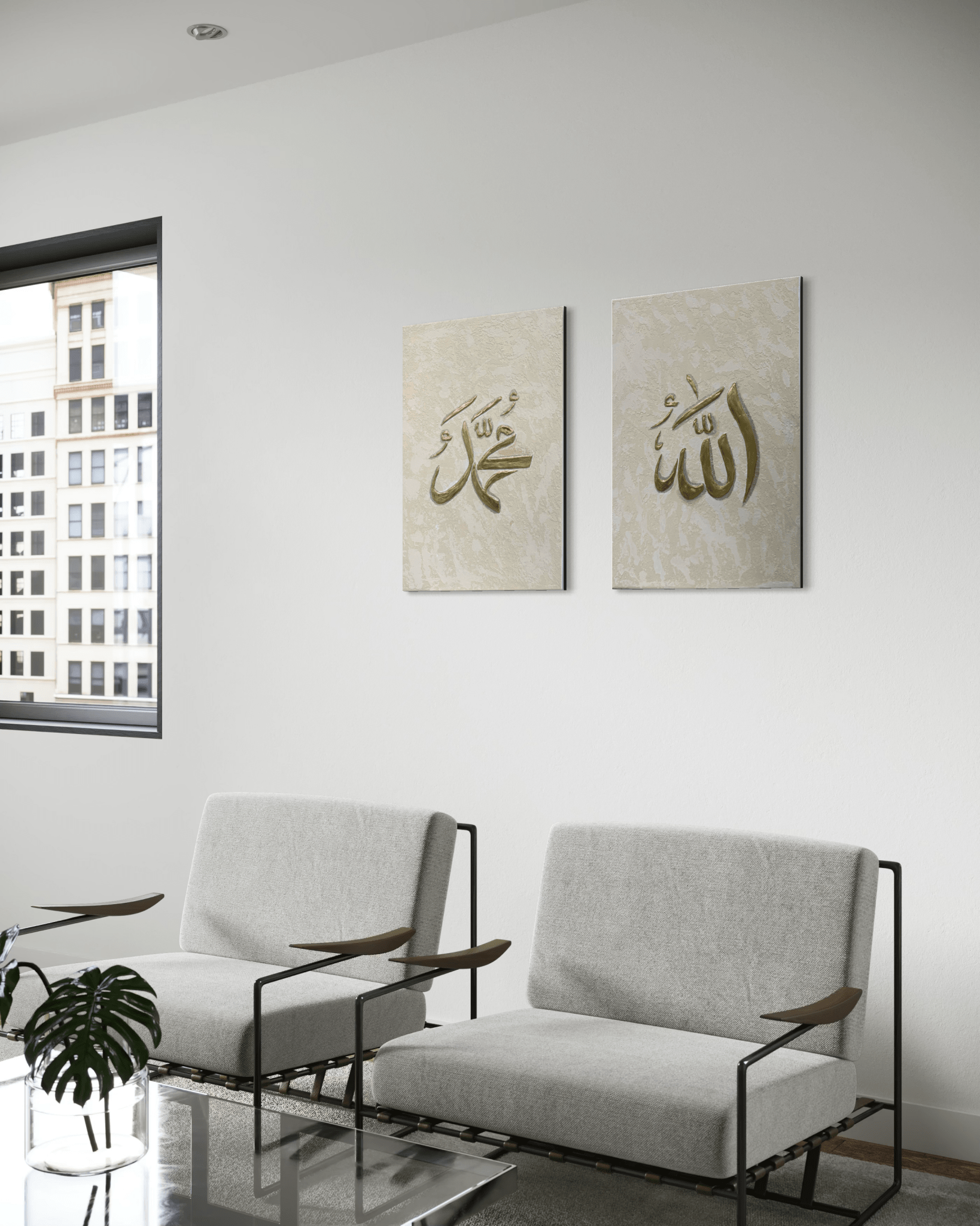 Allah & Muhammad - Art Whims
