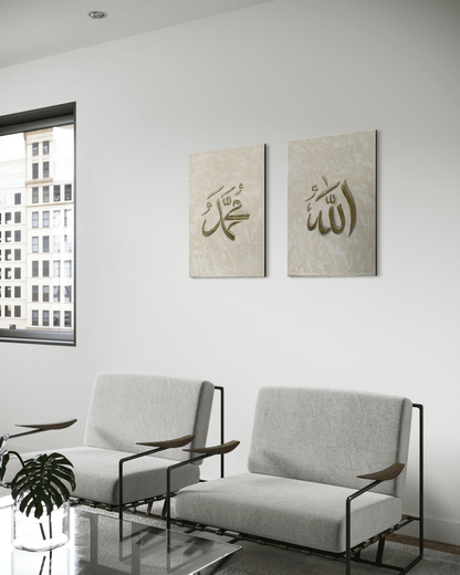 Allah & Muhammad - Art Whims