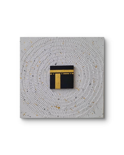 Baitullah (Mini) - Art Whims