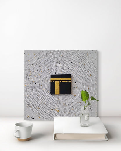 Baitullah (Mini) - Art Whims