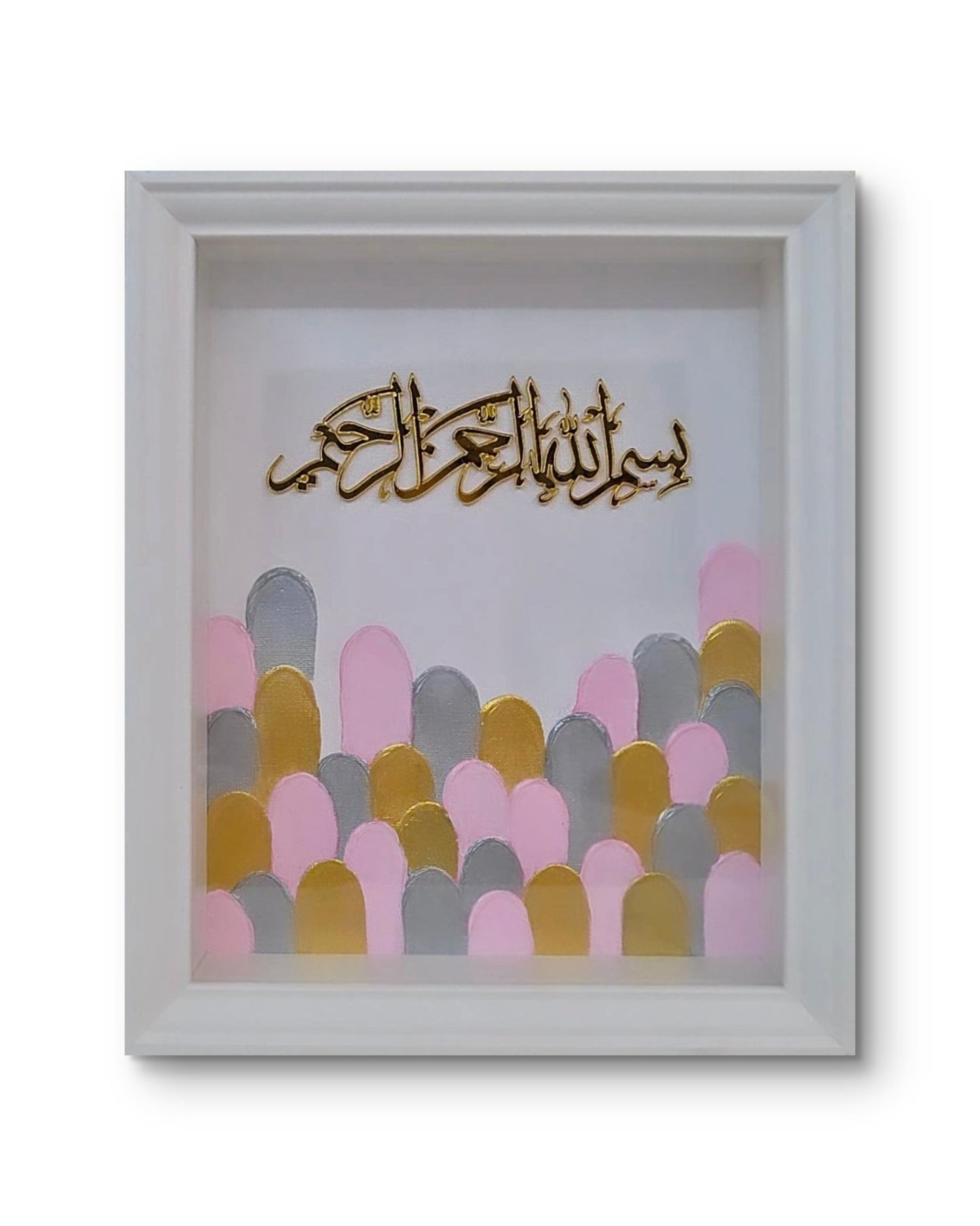 Barakah (Blush) - Art Whims