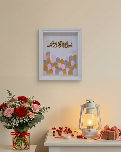 Barakah (Blush) - Art Whims