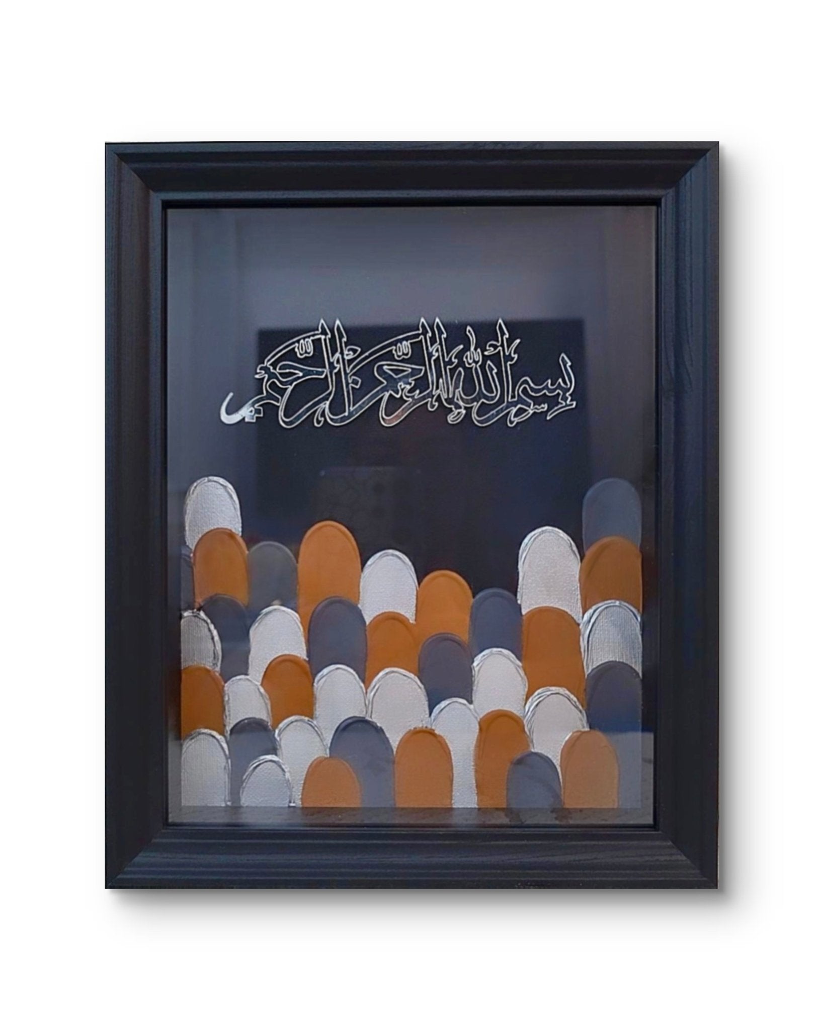 Barakah (Midnight) - Art Whims