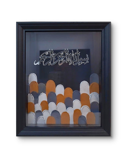 Barakah (Midnight) - Art Whims