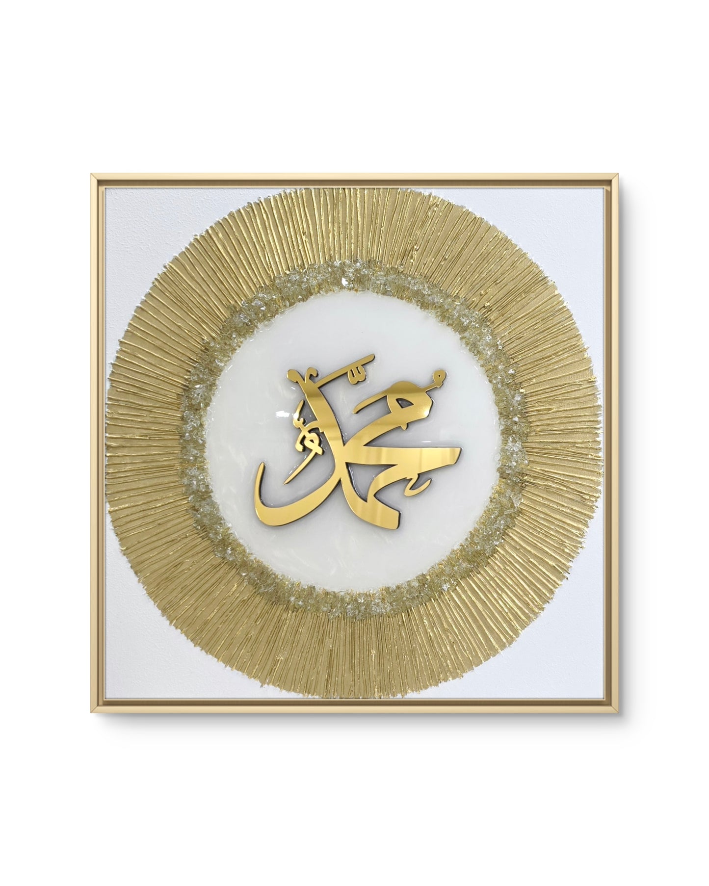 Allah & Muhammad 2.0