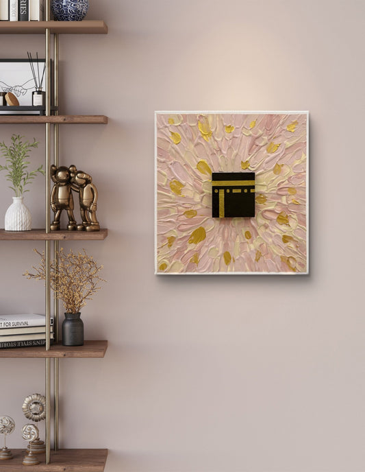 Heart of Tawaf - Art Whims