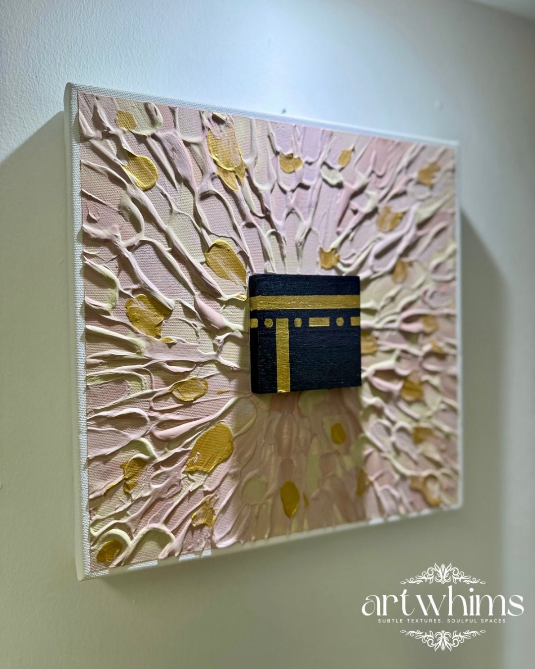 Heart of Tawaf - Art Whims