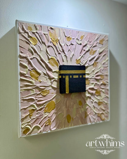 Heart of Tawaf - Art Whims