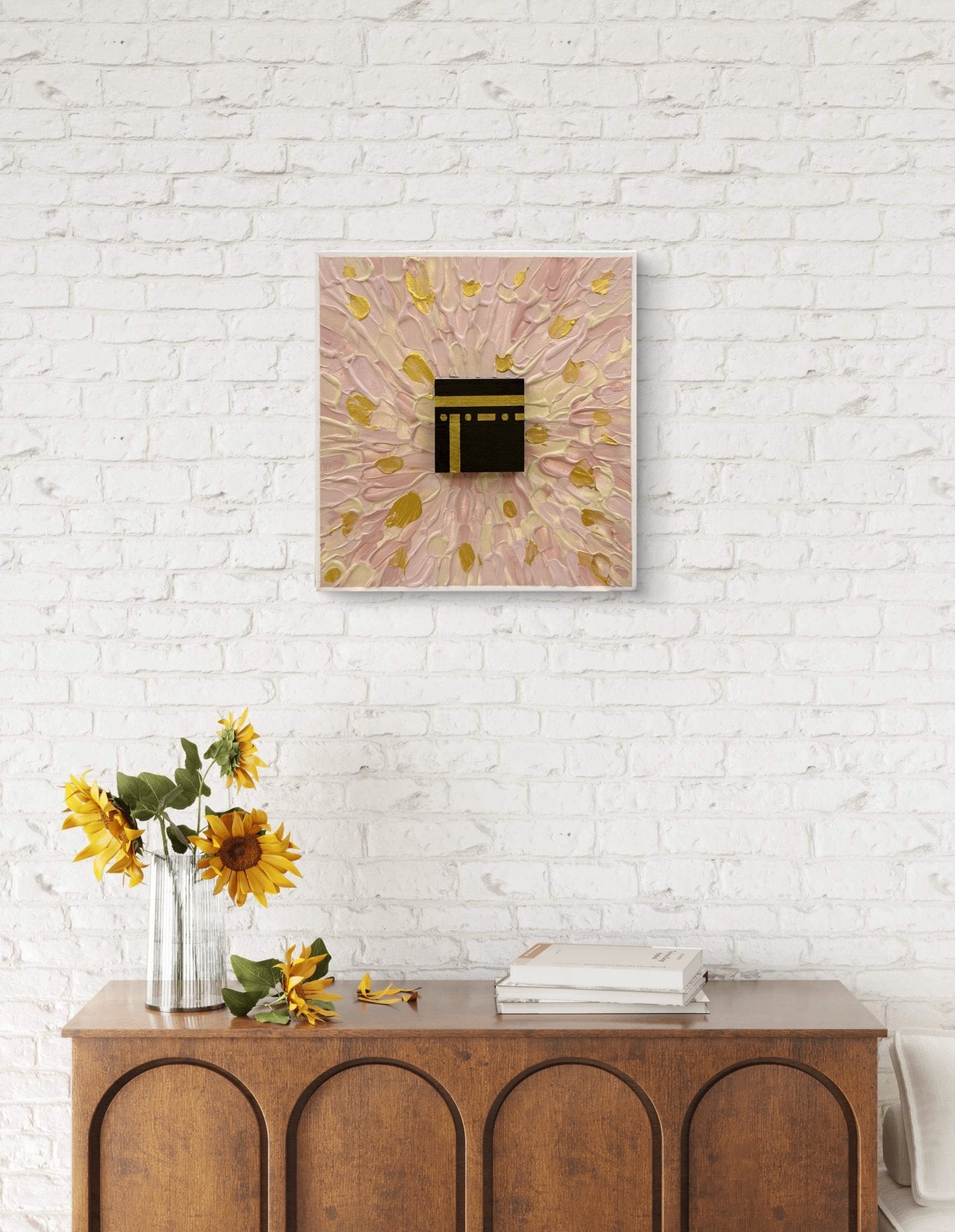 Heart of Tawaf - Art Whims