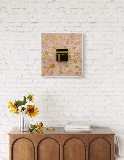 Heart of Tawaf - Art Whims