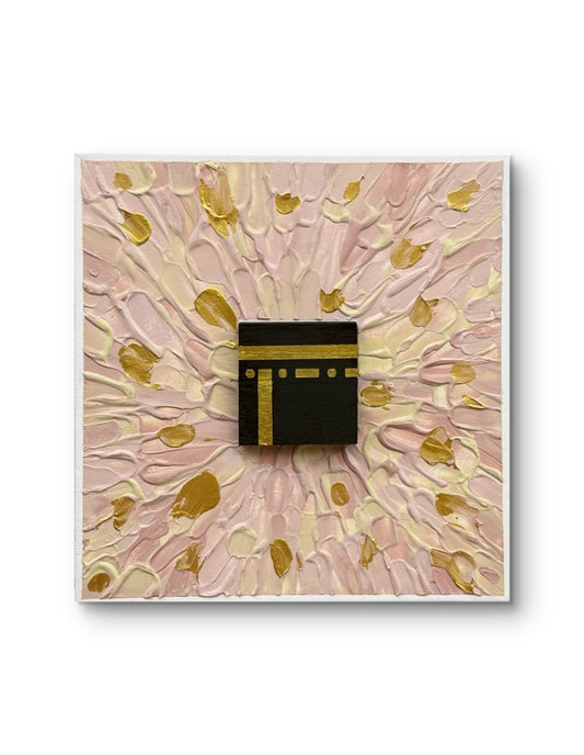 Heart of Tawaf - Art Whims