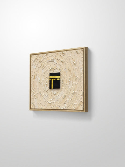 Journey of Faith - Art Whims | Handcrafted Textured Art for Inspired Spaces