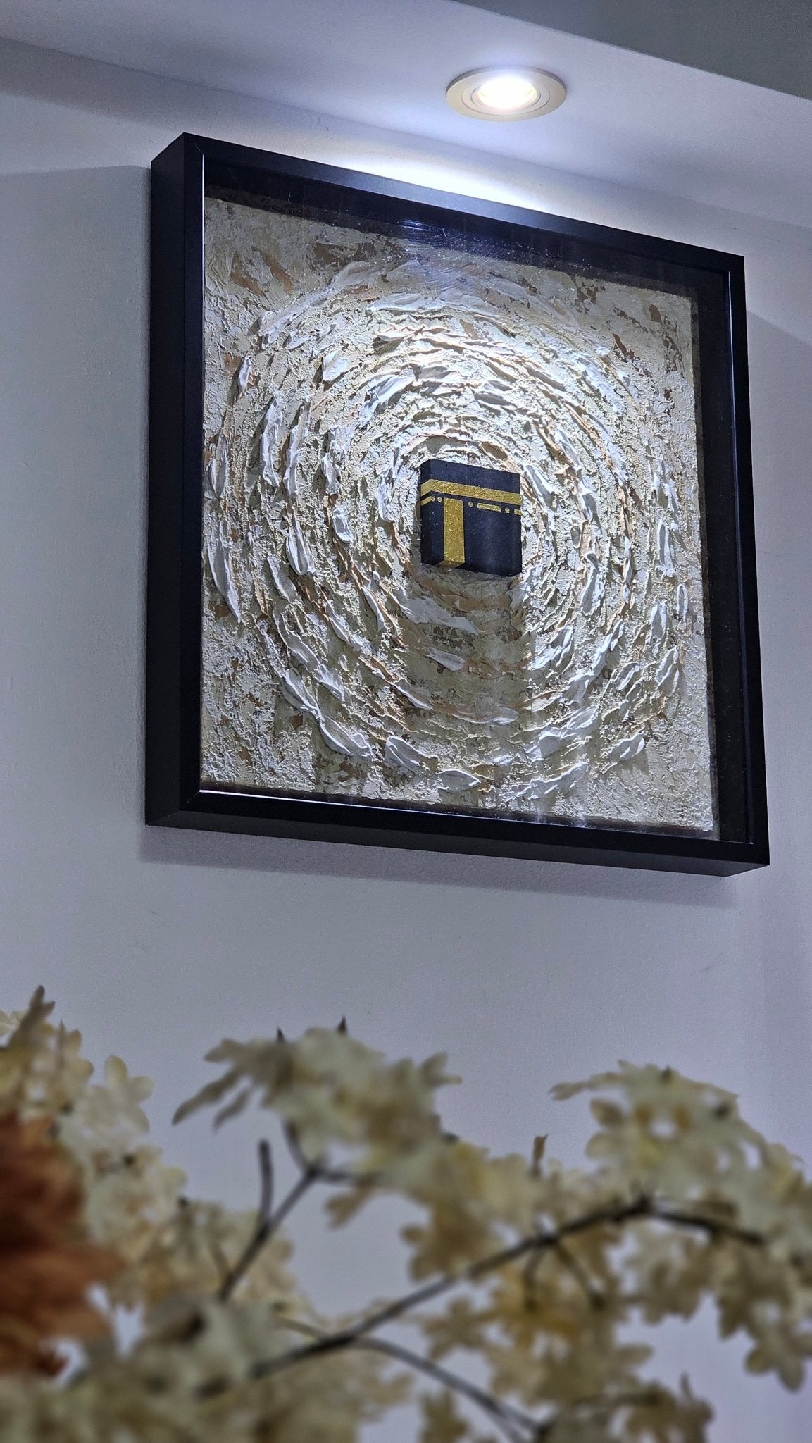 Quiet Tawaf - Art Whims