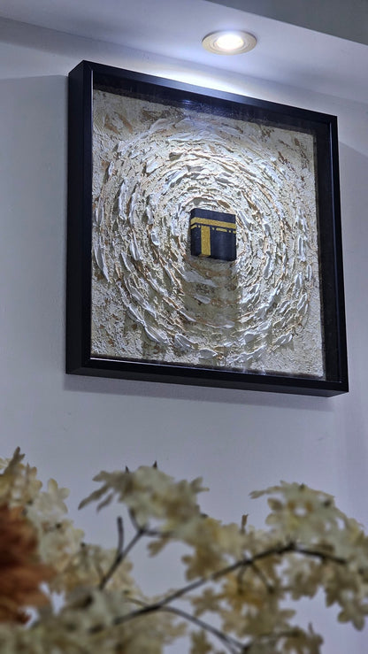 Quiet Tawaf - Art Whims