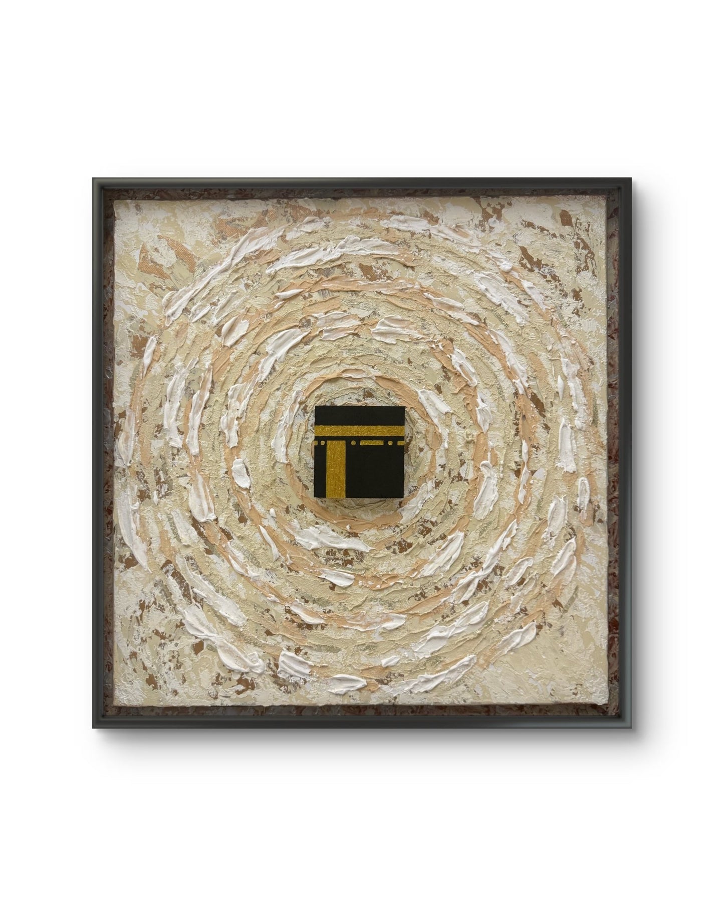 Quiet Tawaf - Art Whims