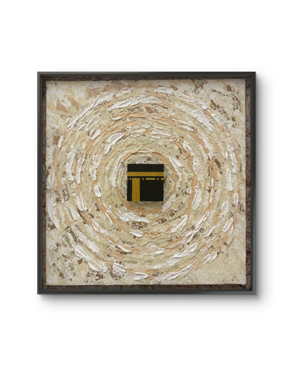 Quiet Tawaf - Art Whims