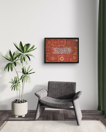 Sacred Tapestry (Crimson) - Art Whims