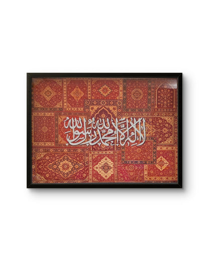 Sacred Tapestry (Crimson) - Art Whims