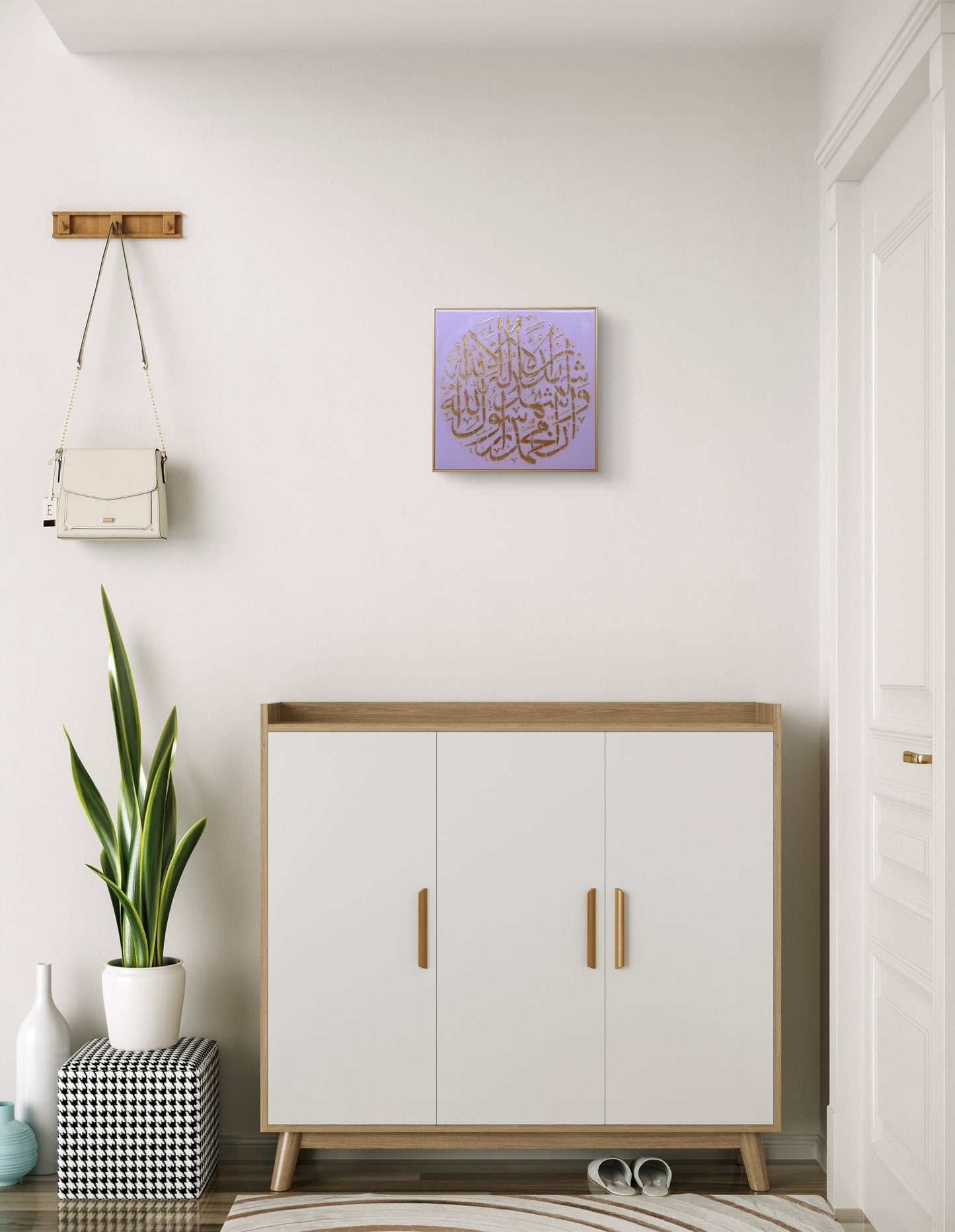 Shahada (Lilac/Gold) - Art Whims