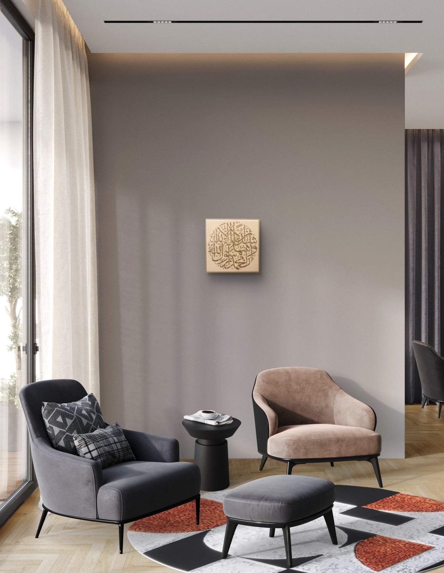 Shahada (Peach/Rose Gold) - Art Whims