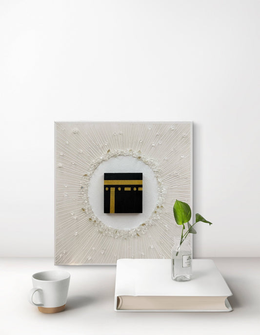 Sirr Al-Noor - Art Whims