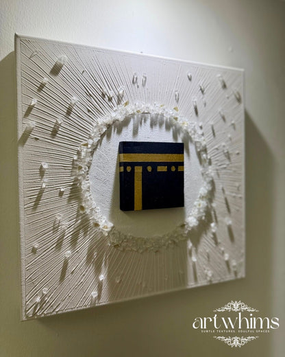 Sirr Al-Noor - Art Whims