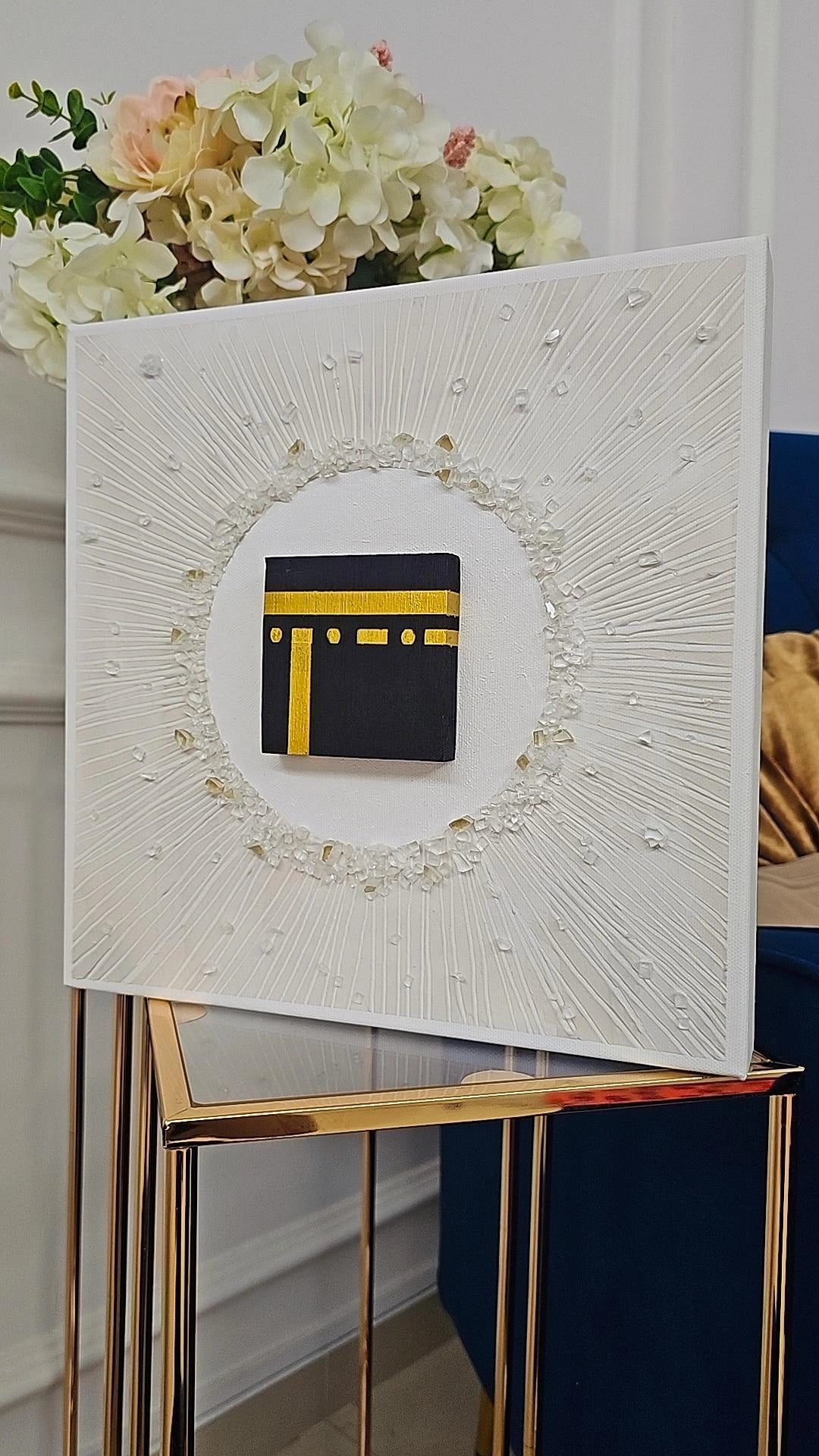 Sirr Al - Noor - Art Whims