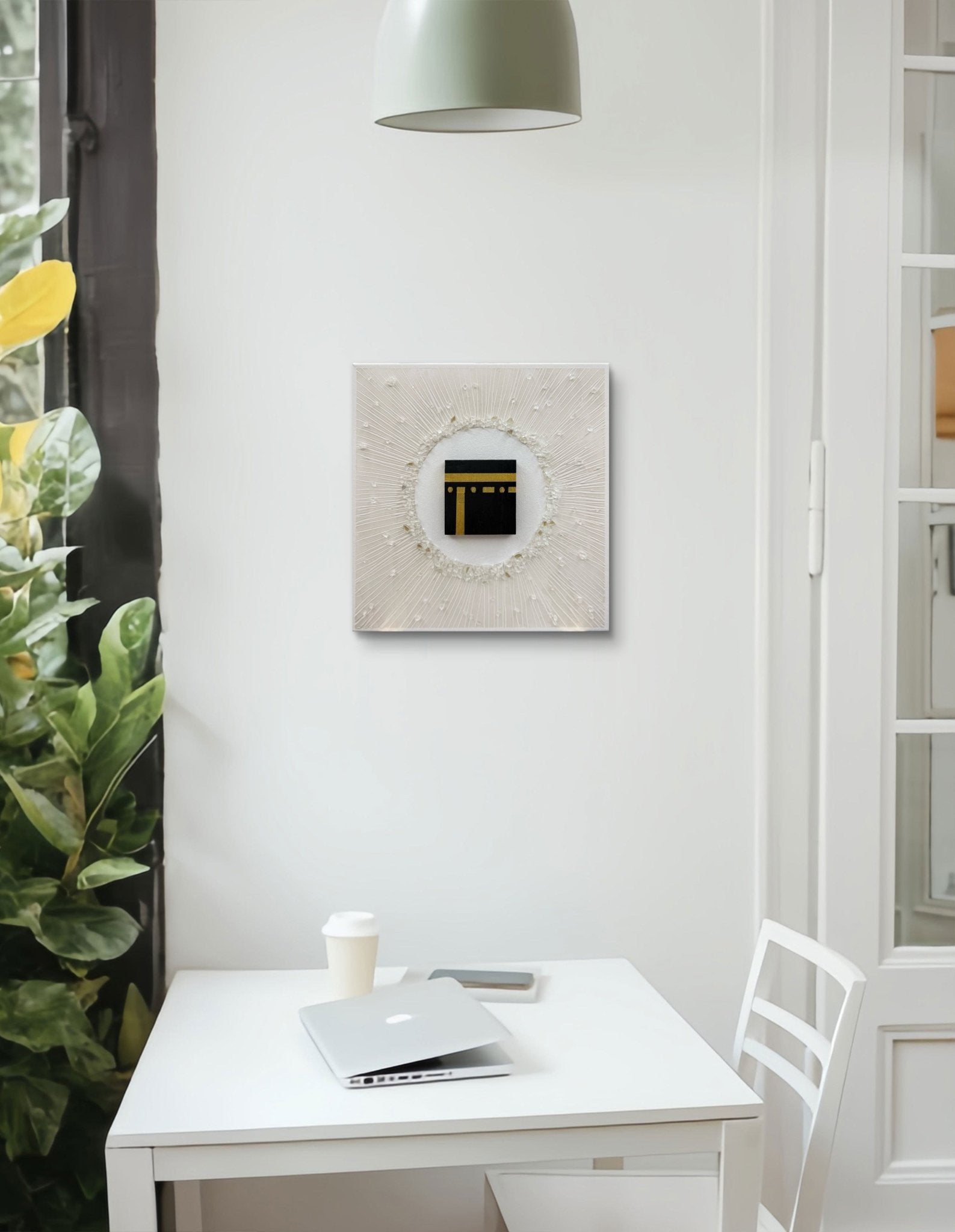 Sirr Al-Noor - Art Whims