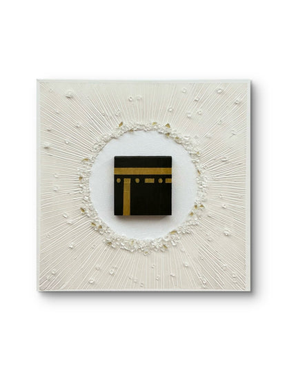 Sirr Al-Noor - Art Whims