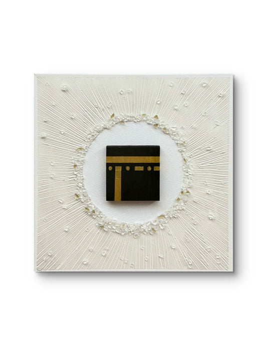 Sirr Al-Noor - Art Whims