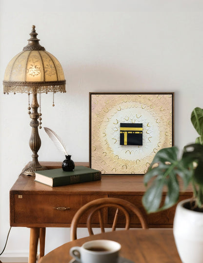 Sujood - Art Whims | Handcrafted Textured Art for Inspired Spaces