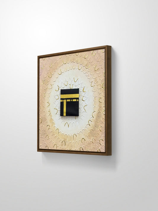 Sujood - Art Whims | Handcrafted Textured Art for Inspired Spaces