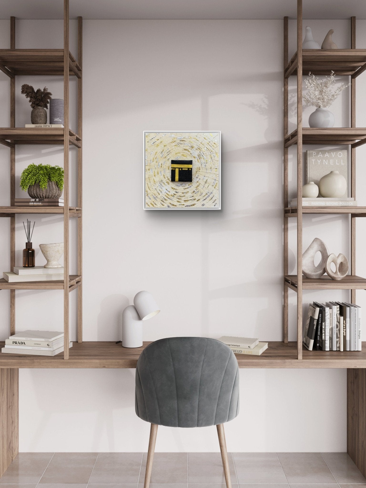Tawaf - Art Whims | Handcrafted Textured Art for Inspired Spaces