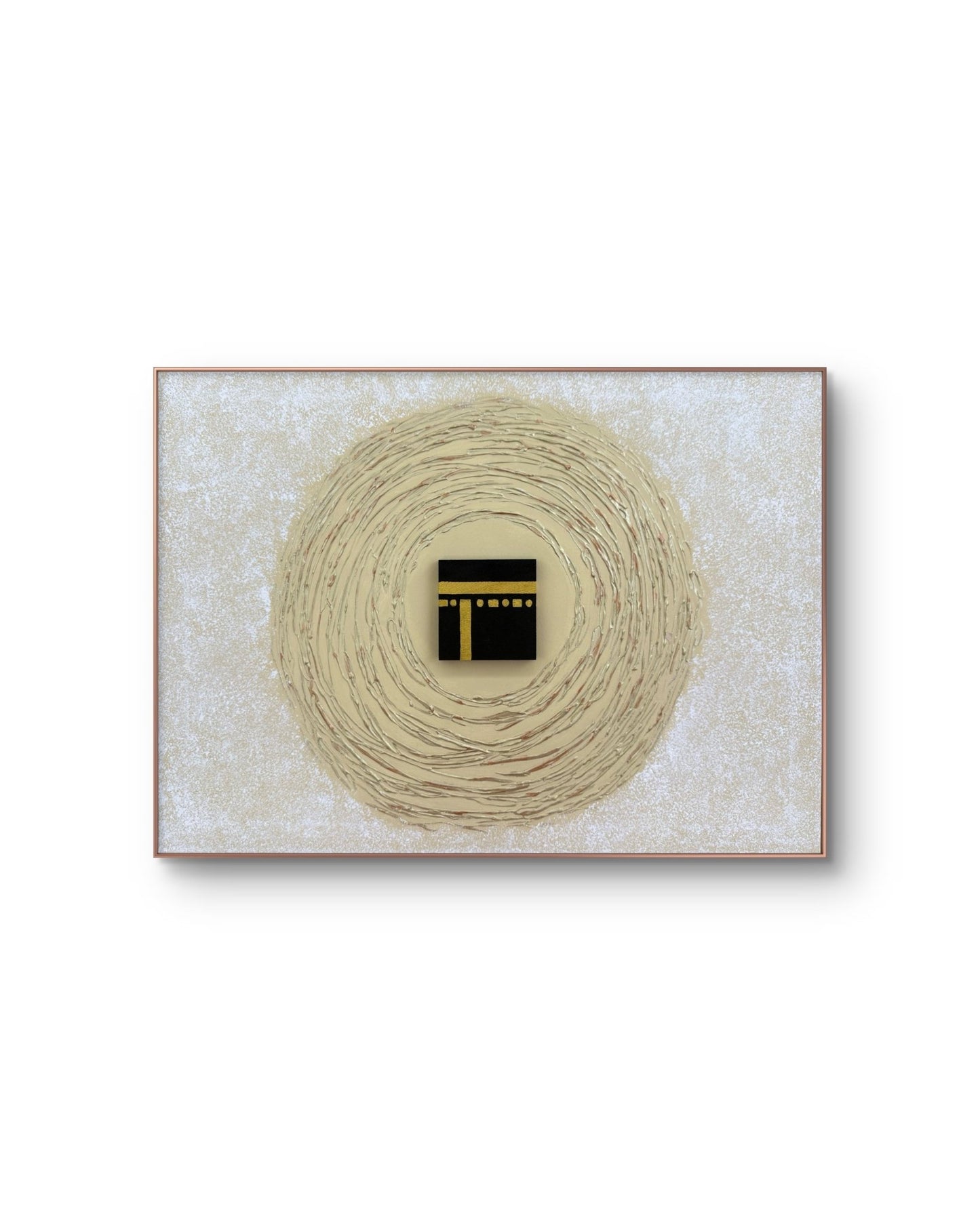 Whispers of Tawaf - Art Whims